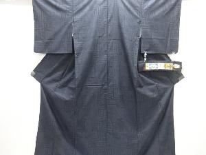 抽象模様織り出し本場泥大島紬着物(5マルキ)